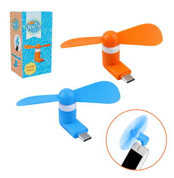 USB-C Portable Fan